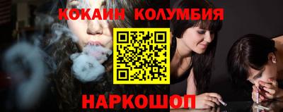крисы Моздок