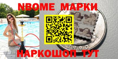 прущий лед Нарткала