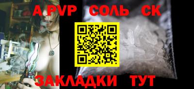 MDMA Можга