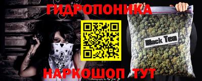 прущий лед Нарткала