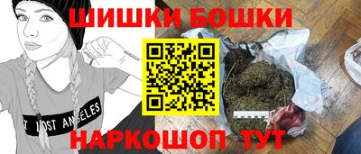прущий лед Нарткала