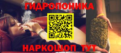 прущий лед Нарткала