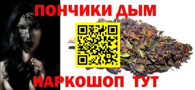 кокаин перу Нальчик