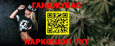 прущий лед Нарткала