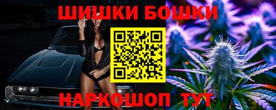 прущий лед Нарткала