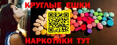 амф Можайск