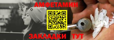 кокаин перу Нальчик
