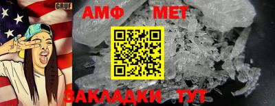 кокаин перу Нальчик