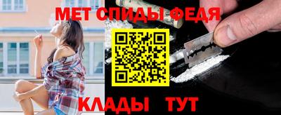 кокаин перу Нальчик