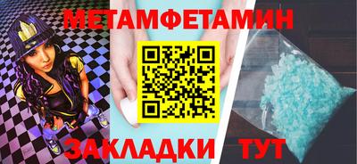 кокаин перу Нальчик