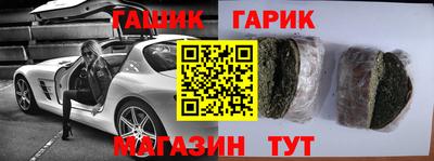 кокаин перу Нальчик