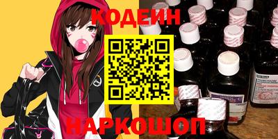 прущий лед Нарткала