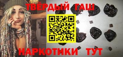 прущий лед Нарткала