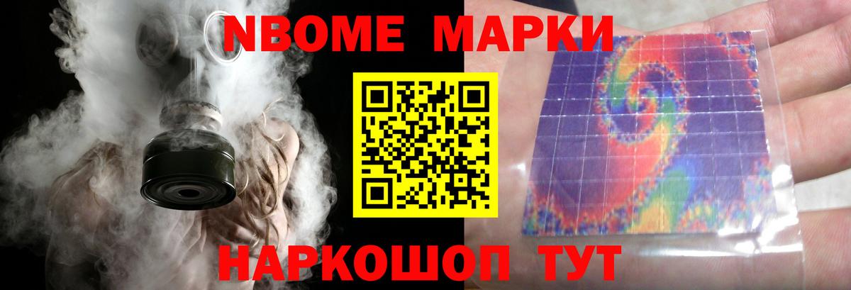 Лсд 25 экстази кислота  Вход с VPN  LSD-25 экстази ecstasy  OMG вход  Трёхгорный 